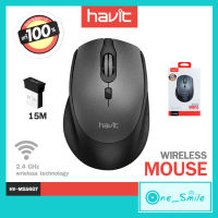 Mouse Wireless Havit แท้ 100% MS56GT เมาส์ไร้สาย มีปุ่มปรับความไวเมาส์ DPI 800-1200-1600  เมาส์คอมพิวเตอร์