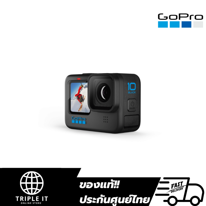 GoPro Hero 10 Black Action Camera Lazada.co.th
