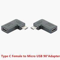 Type C Female to Micro USB Male Adapter Connector Connect Futural Digital Right Angled 90 Degree Adaptor