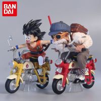 ZZOOI New Dragon Ball Son Goku Figure Master Roshi Kid Goku Kame Sennin with Motorcycle Pvc Action Figures Collection Model Toys