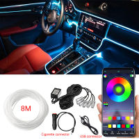 6 in 1 RGB LED Atmosphere Car Light Interior Ambient Light Fiber Optic Strips Light By App Sound Control DIY 8M Fiber Optic Band