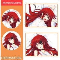 อะนิเมะเกม Majikoi สาว Persona เซ็กซี่น่ารักกอดหมอนครอบคลุมกอดหมอน Otaku ที่นอน Dakimakura ปลอกหมอน