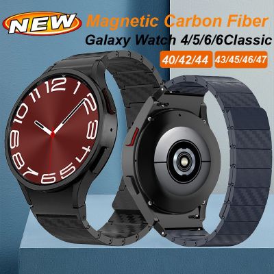 สายคาร์บอนไฟเบอร์แม่เหล็กสำหรับนาฬิกา Samsung 6 5 4 40 44มม. 5 Pro 45มม. ไม่มีช่องว่างสร้อยข้อมือ Galaxy Watch 6คลาสสิก43มม. 47มม. 4คลาสสิก42 46มม.
