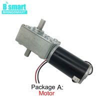 【hot】■ Bringsmart A58SW31ZYS Worm Motor 12-24V Shaft Reducer Locking Gerabox Reversible 7-470 rpm