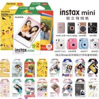 ฟูจิโพลารอยด์ Mini11ขอบสีขาวรูปถ่ายกล้อง7S/8/9/25/90ฟิล์มลายการ์ตูน Polaroidfeilei55417652รูปถ่าย