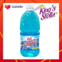 Kings Stella น้ำยาเช็ดกระจก น้ำยาเช็ดกระจกแบบแกลอน น้ำยาเช็ดกระจกแบบเติม Glass Cleaner สูตรไร้สารแอมโมเนีย