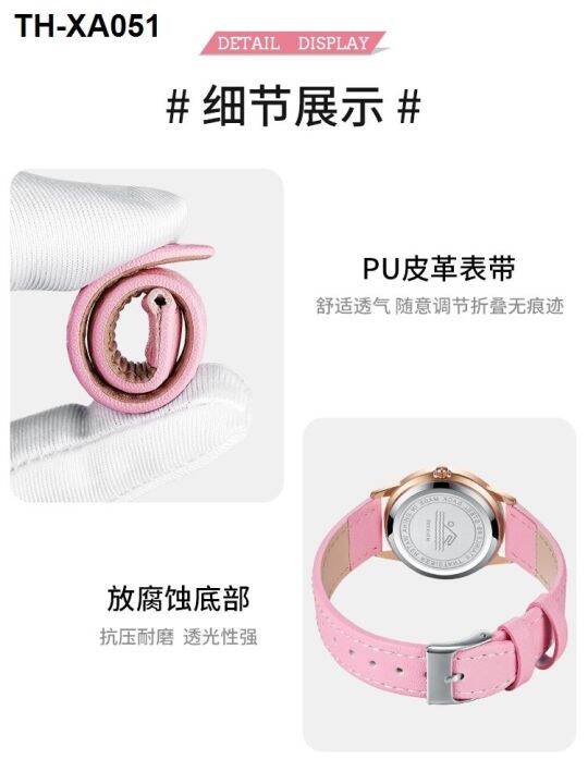 childrens-watches-female-students-waterproof-girls-junior-high-school-primary-cute-korean-version-of-middle