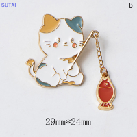 ?【Lowest price】SUTAI เข็มกลัดแมวรูปการ์ตูนหมุดสำหรับตกปลาแมวพร้อมห่วงโซ่แบบ DIY มีกระดุมโลหะหมุดสำหรับเป็นของขวัญสำหรับเด็กนักเรียนกระเป๋านักเรียนจี้