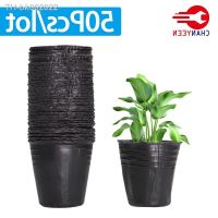 ⊙♗✷ 50Pcs Soft Plastic Seedling Planters Bowl Nursery Breathable Pots Grow Bag for Flower Vegetable Gardening Tools Accessories