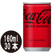 Thùng 30 lon mini Coca-Cola Zero Sugar nội địa Nhật x 160mL