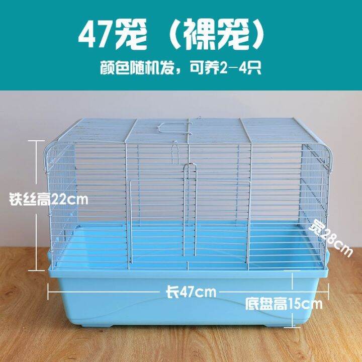 [Free ship] Rutin chicken special cage iron breeding box full set of ...