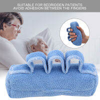 ทางการแพทย์นิ้วมือแยก Pad Anti-Bedsore พยาบาลมือเบาะ Elder Bedridden ผู้ป่วย Breathable Finger ดูแลบรรเทาปวด