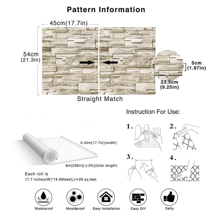 24-home-accessories-haohome-หินเปลือกและติดวอลล์เปเปอร์-faux-อิฐไวนิลวอลล์เปเปอร์สติ๊กเกอร์ตกแต่งกระดาษติดต่อสำหรับผนังเคาน์เตอร์ตกแต่งบ้าน
