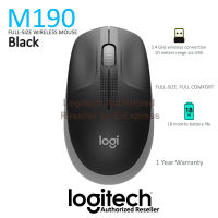 Logitech M190 Full-size Wireless Mouse สีดำ เมาส์ไร้สาย ของแท้ ประกันศูนย์ 1ปี (Black)