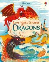 ILLUSTRATED STORIES OF DRAGONS BY DKTODAY