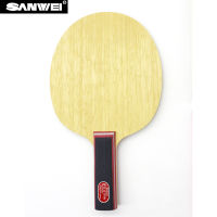 Sanwei FEXTRA 7 (Nordic VII) ใบลายกีฬาปิงปอง (7 Ply ไม้,เทคโนโลยีญี่ปุ่น,โครงสร้าง STIGA Clipper) ซองไม้ปิงปองค้างคาว