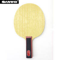 Sanwei FEXTRA 7 (Nordic VII) ใบลายกีฬาปิงปอง (7 Ply ไม้,เทคโนโลยีญี่ปุ่น,โครงสร้าง STIGA Clipper) ซองไม้ปิงปองห้องน้ำ