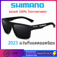 แว่นตากันแดด,SHIMANOแว่นตากันแดดกีฬาโพลาไรซ์ ,แว่นตาขี่จักรยานบุรุษสตรี,แว่นตากันแดดจักรยานถนน,แว่นตากันแดดจักรยานเสือภูเขา,เหมาะสำหรับการเดินป่าวิ่งตกปลาขับรถกอล์ฟ,แว่นตากันแดด ผช,แว่นกันแดด,แว่นกันแดดชาย