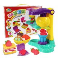 Funny Children DIY Toys 3D Plasticine dough Baby Ice Cream modeling clay popsicle Maker Machine Play House Toy Clay  Dough