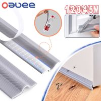 Weather Strip Door Self-Adhesive Window Bottom Seal Strip Weather Acoustic Insulation Foam Sealing Strips For Doors And Windows