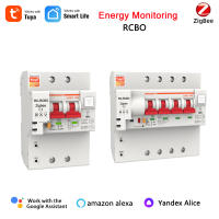 รับประกัน2P 4P สองเฟส Din Rail Zigbee สมาร์ทเบรกเกอร์,เครื่องวัดพลังงานรั่วซึม KWh Wattmeter,Alice Control,220V ขายดีที่สุด