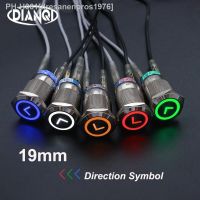 19mm High Quality Metal Power Arrow Brass Push Button Switch Flat Round Illumination Latching Momentary Self-reset 1NO1NC 19FXHX