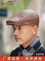 original High-end Fashionable worker cap for men in autumn and winter first layer cowhide Bailey leather middle-aged and elderly ear protection forward sheepskin hat