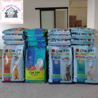 ??42Pets?� Ole Kat โอเล่แคท อาหารแมวแบบเม็ด ขนาด 10กก #รสทูน่า , รสซีฟู๊ด , รสแซลมอน ,รสทูน่าเม็ด2สี