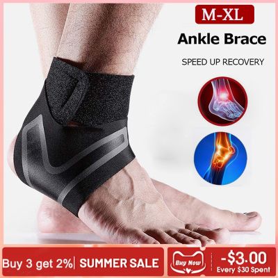 Adjustable Ankle Support Compression Brace Protector for Soccer Basketball Gym Bandage