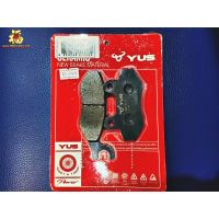 โปรโมชั่น 2. ผ้าเบรค หน้า/หลัง YUS MD102J ตรงรุ่น KAWASAKI Z250/HONDA Dash[r]/Yamaha spark ราคาถูก เบรค มือเบรค มือเบรคแต่ง  พร้อมส่ง