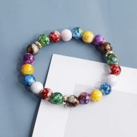 Colorful Beads Rainbow Healing Crystal Chakra Yoga Bracelets, Unisex Elastic Rope Adjustable Decorative Gift, Faux Volcanic Agate Stone Energy Bangle Charm Bracelet