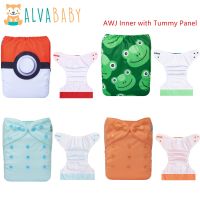 U Pick ALVABABY AWJ Inner Cloth Diapers Baby Eco-friendly Cloth Nappy Tummy Panel Baby Diaper with 1pc Insert for Unisex