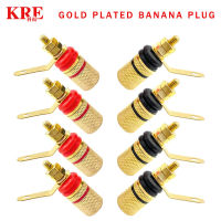 KRE 8Pcs Gold-Plated Binding Post ขั้วต่อลำโพงขั้วต่อเสียง4MM Banana Plug Socket