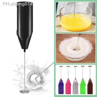 Mini Milk Frother Electric Foamer Coffee Foam Egg Beater Stirrer Portable Blender Beverage Mixer Kitchen Whisk Tools Accessories