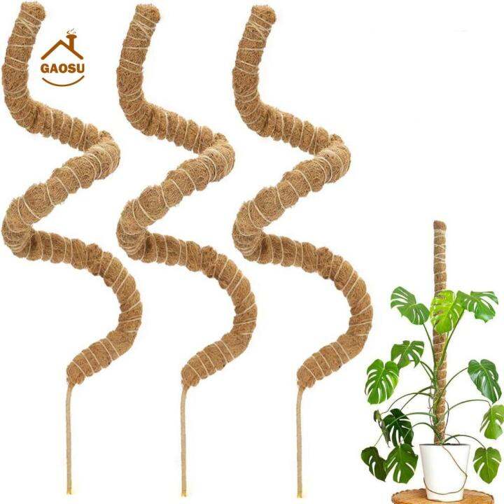 Y7RAN7 Bendable Moss Pole Aluminum Coco Coir Plant Stand Stakes Useful ...