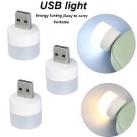 JUTBONG Outdoor LED Lamp Energy Saving Portable Night Light Mini USB Light Ultra Low Power Pocket Card Lamp