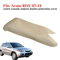 Car Microfiber Leather Center Console Seat Box Pad Armrest Cover Protective Cover for Acura RDX 2007-2012