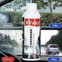 【CW】❉✑  150ML Car Windshields Rearview R epellent Nano-coated Anti-Rain Agent Film Remover