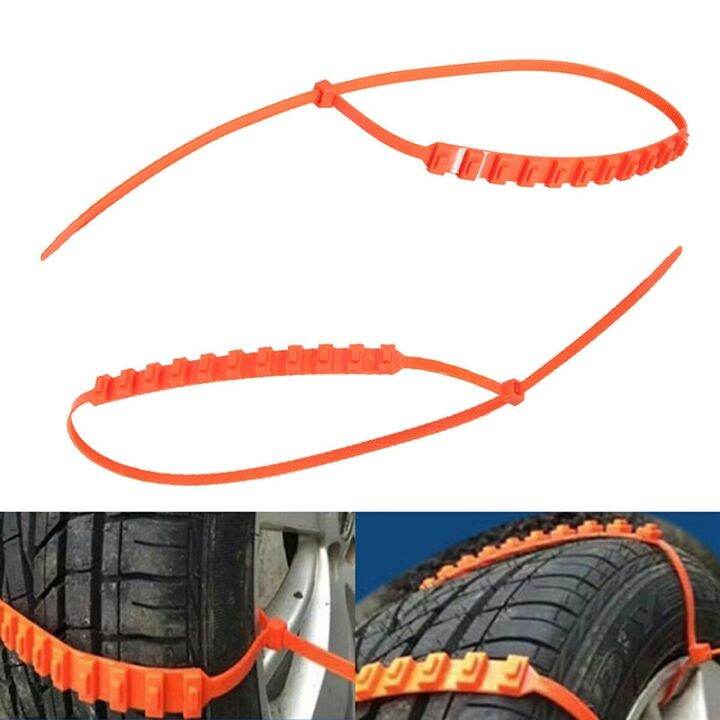 1pc-car-wheel-accessories-anti-skid-snow-tire-chain-nylon-strap-belt-universal