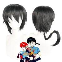 เครื่องสังเคราะห์ Saotome Ranma 1/2,Effort49frth1tjy Anogol ผมเปียวิกผมสั้นสีดำขนาด40ซม. ผลิตขึ้นสำหรับปาร์ตี้ฮัลโลวีน