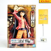 ลูฟี่ [มือ 1] DXF ของแท้ - Monkey D. Luffy DXF Vol.2 Banpresto Onepiece วันพีช