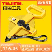 Tajima big tape measure 30 meters 50 meters high precision engineering steel tape 100 m soft glass fiber tape measure construction measurement