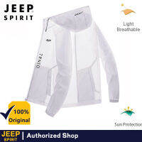 JEEP SPIRIT รถจี๊ปวิญญาณชุดกันแดดในฤดูร้อน,เสื้อกันแดดกับรังสีอัลตราไวโอเลตและเสื้อเชิ้ตแฟชั่นสำหรับวัยรุ่นผ้าบางมากและระบายอากาศได้ดี