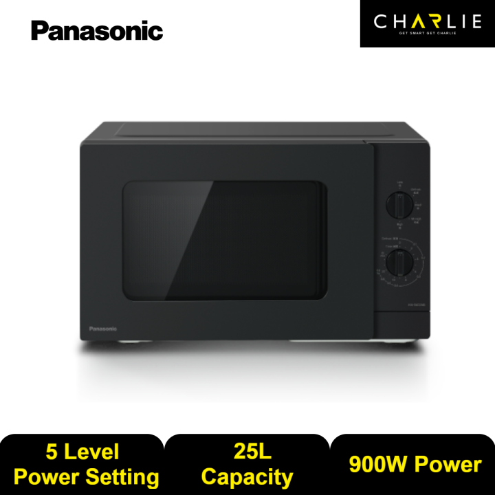 PANASONIC NNSM33NBMPQ 25L SOLO MICROWAVE OVEN Lazada