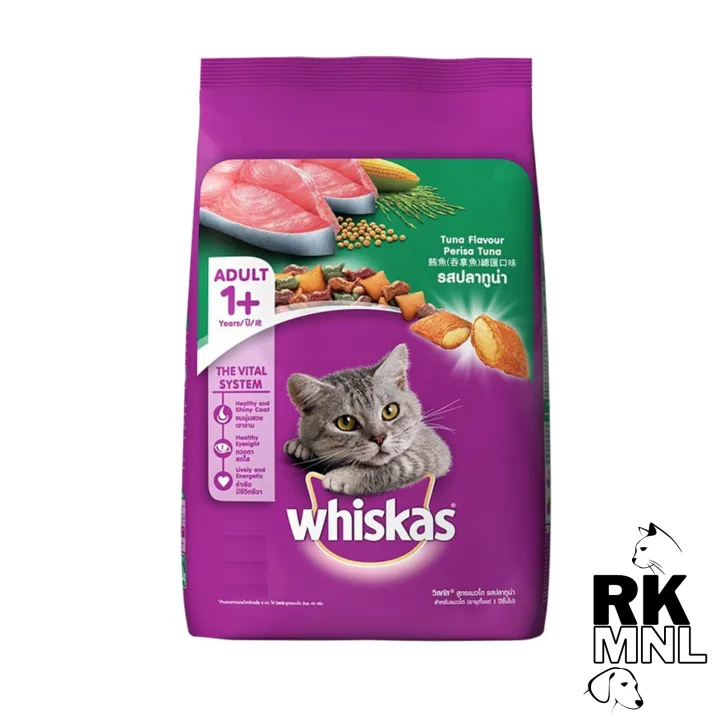 WHISKAS Dry Food Lazada PH