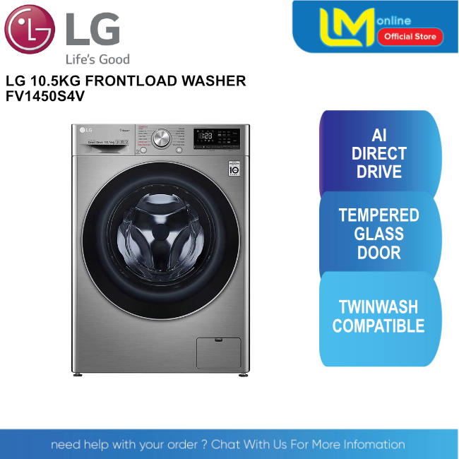 lg washing machine fv1450s4v