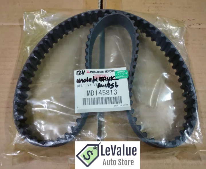 PROTON 12V, ISWARA, WIRA TIMING BELT MD145813 Lazada