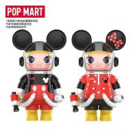 ฟิกเกอร์ Limited Edition Mega Space Molly Mickey &amp; Minnie 100%