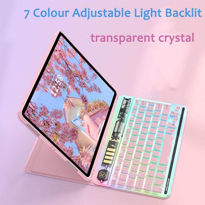 Colour Adjustable Light Backlit Keyboard For Xiaomi Pad Pro Inch Inch Pro