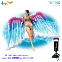 Intex ส่งฟรี แพปีกนางฟ้า แองเจิ้ล วิงส์ 2.51x1.60 ม. รุ่น 58786 + ที่สูบลมดับเบิ้ล ควิ๊ก วัน